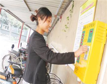 投幣傳統充電站和互聯網+智能充電站，兩者究竟該如何選擇？