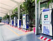 廣州首個路邊充電站正式運營