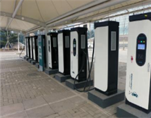 道滘新能源汽車充電站運營