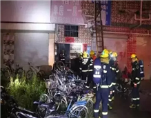 電動車屋內(nèi)充電引火災(zāi)，佛山屋主和物業(yè)被重罰5.5萬元