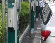 新能源電動汽車充電站的使用介紹
