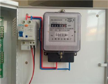 充電站安裝中應(yīng)注意的幾個(gè)問題